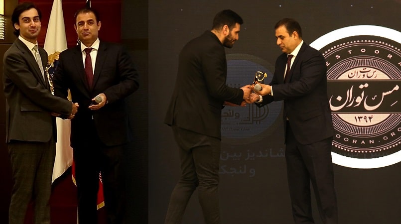 همایش آکادمی رستوبان