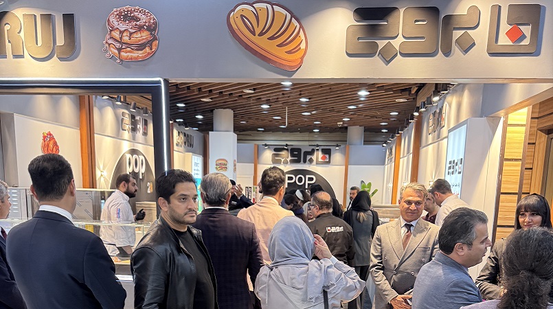 فستیوال قهوه ایران